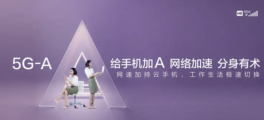 大埔县大埔县大埔林场 移动宽带