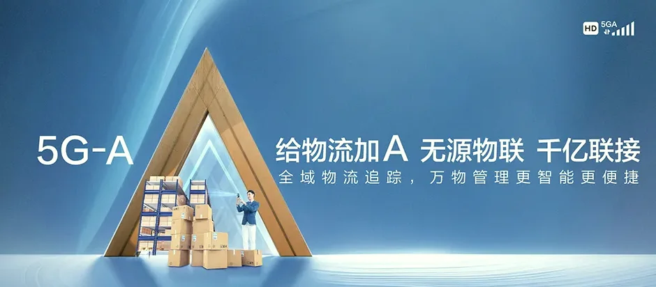 大埔县大埔县桃源镇 移动宽带