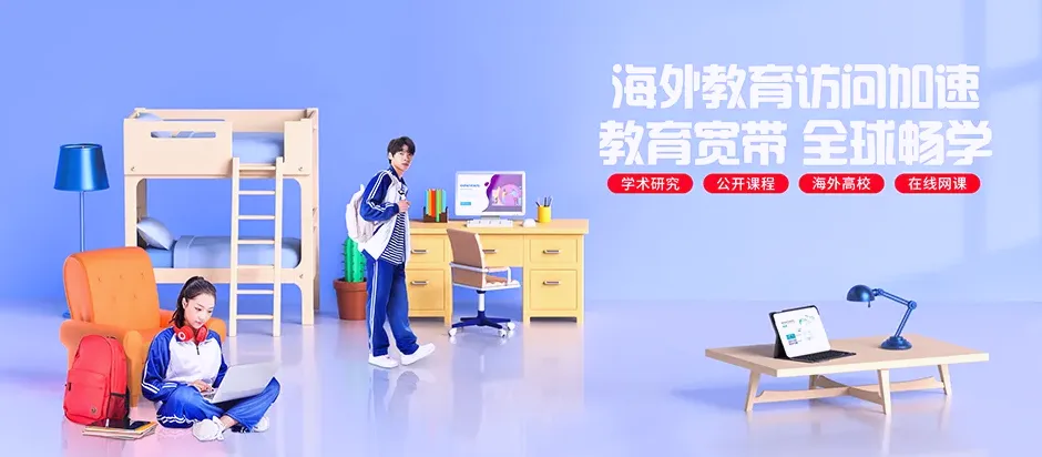 大埔县大埔县丰溪林场 移动宽带